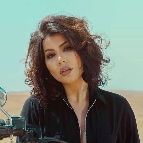 HANANE LAKHDAR